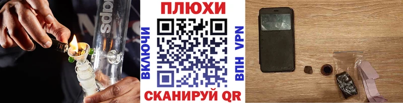 Гашиш убойный  Кремёнки 