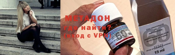 герыч Баксан