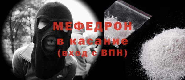 герыч Баксан