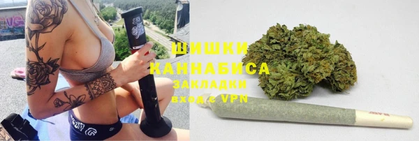 марки lsd Сатка