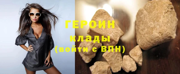 тгк Балабаново