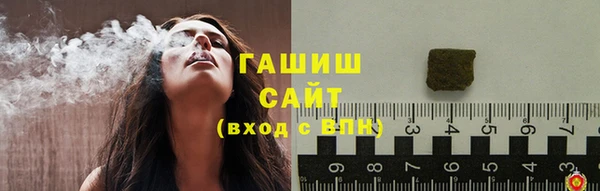 герыч Баксан