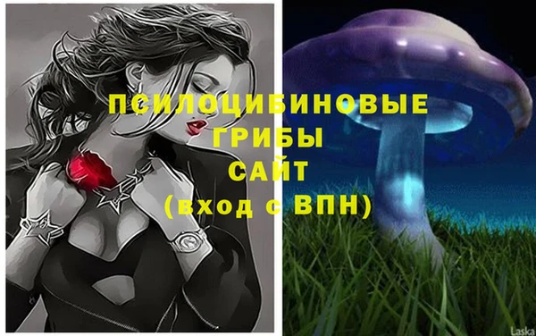 герыч Баксан