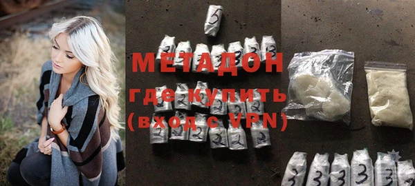 тгк Балабаново