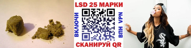ЛСД экстази кислота где найти Кремёнки