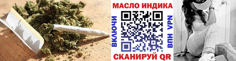 ссылка на мегу tor Кремёнки ТГК концентрат