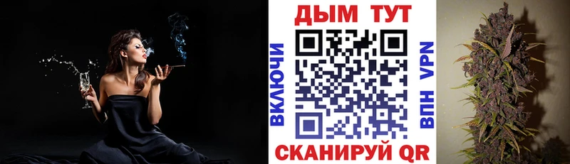 Каннабис Ganja  Кремёнки 